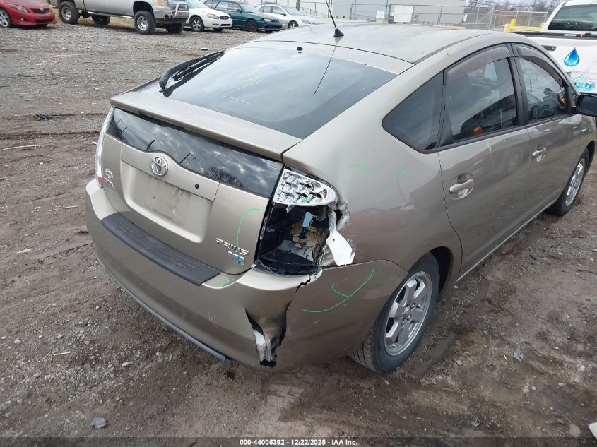 2008 Toyota Prius VIN: JTDKB20U783439336 Lot: 44005392
