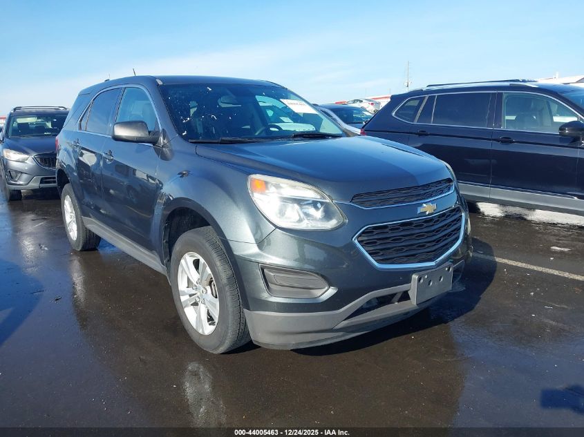 2017 Chevrolet Equinox