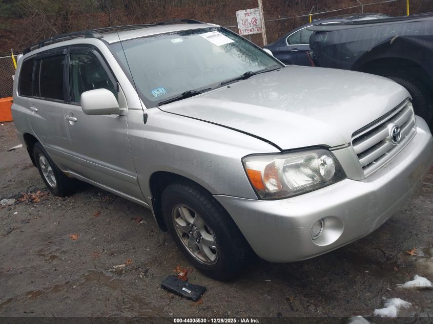 2007 Toyota Highlander