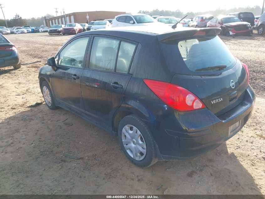 2012 Nissan Versa 1.8 S