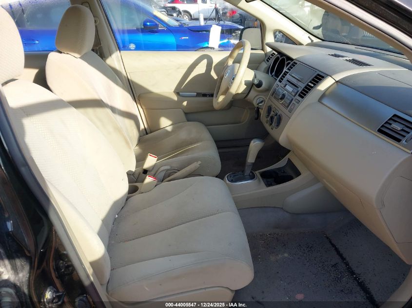 2012 Nissan Versa 1.8 S