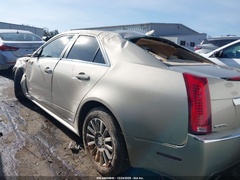 2013 Cadillac Cts Luxury