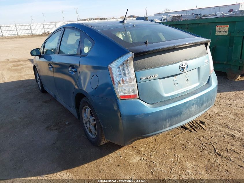 2010 Toyota Prius Iv VIN: JTDKN3DU2A5072167 Lot: 44005741