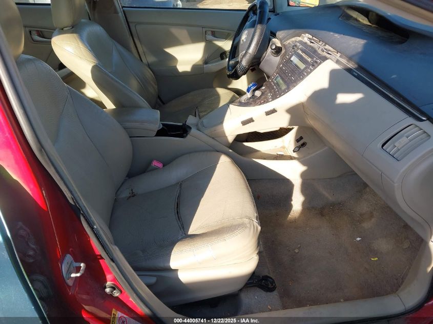 2010 Toyota Prius Iv VIN: JTDKN3DU2A5072167 Lot: 44005741