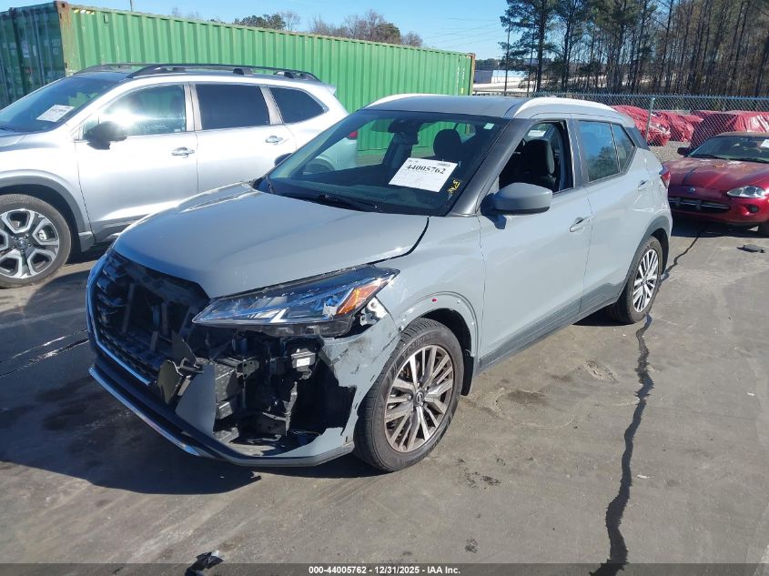 2023 Nissan Kicks Sv Xtronic Cvt