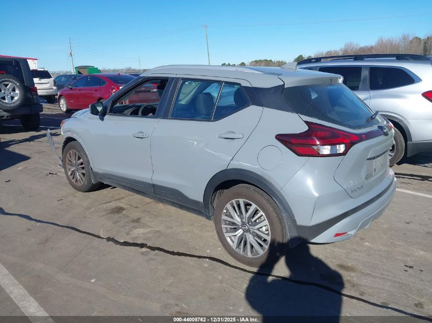 2023 Nissan Kicks Sv Xtronic Cvt