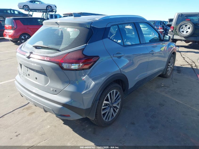 2023 Nissan Kicks Sv Xtronic Cvt