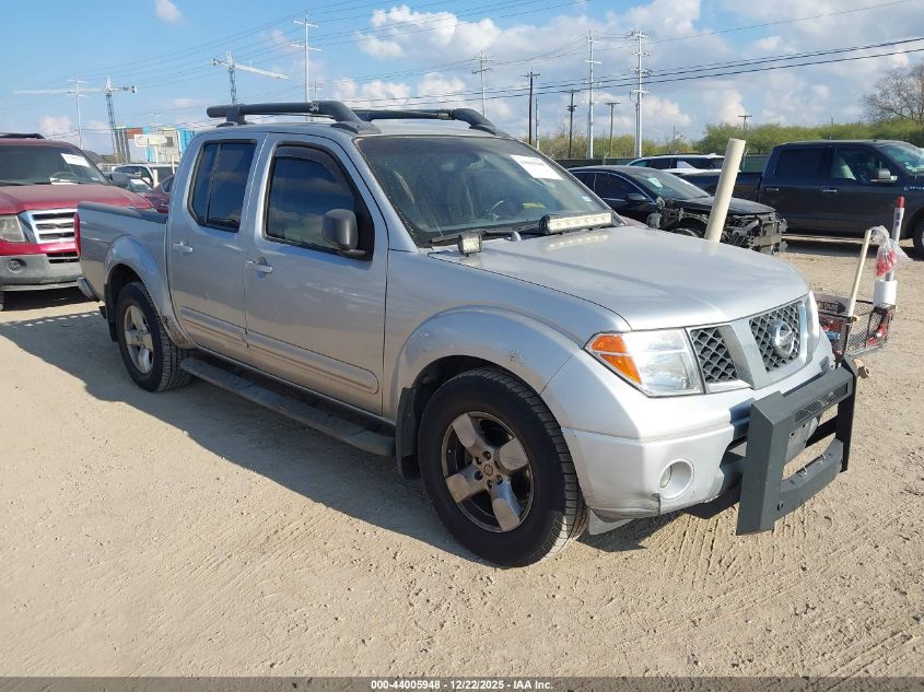 2005 Nissan Frontier Le VIN: 1N6AD07U05C441910 Lot: 44005948