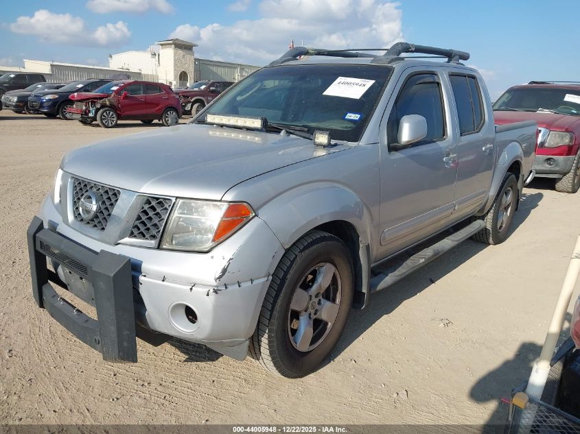 2005 Nissan Frontier Le VIN: 1N6AD07U05C441910 Lot: 44005948