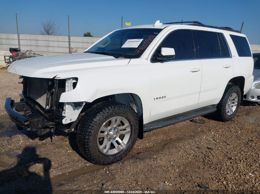 2016 Chevrolet Tahoe Lt