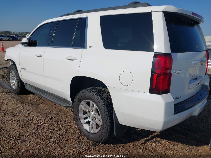 2016 Chevrolet Tahoe Lt