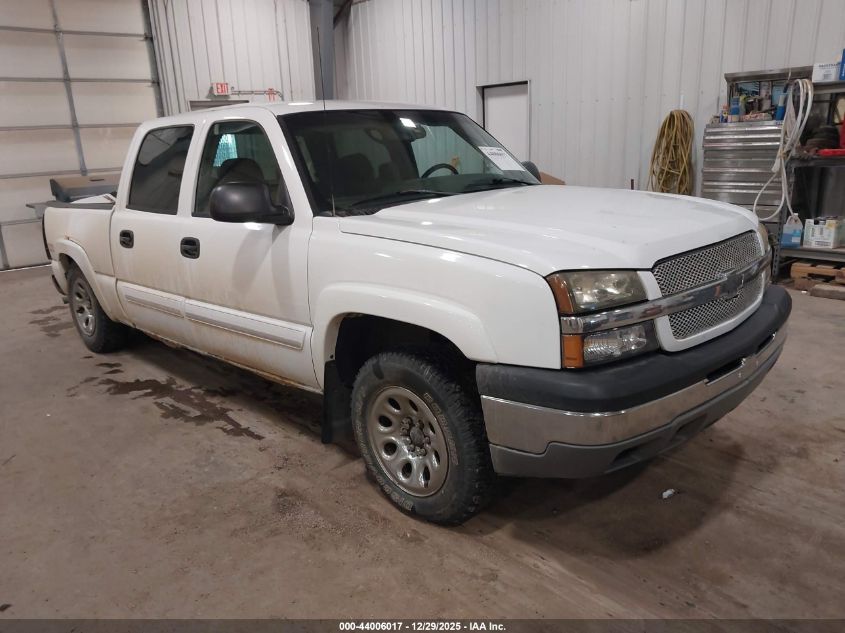 2005 Chevrolet Silverado 1500