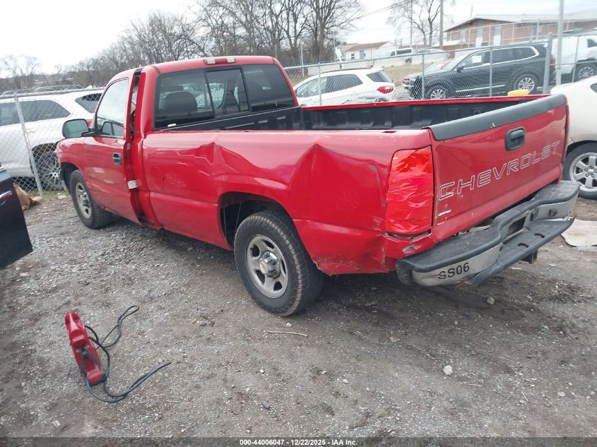 2002 Chevrolet Silverado 1500 VIN: 1GCEC14W62Z162554 Lot: 44006047