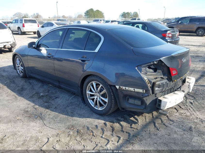 2007 Infiniti G35 Journey VIN: JNKBV61E27M729822 Lot: 44006077