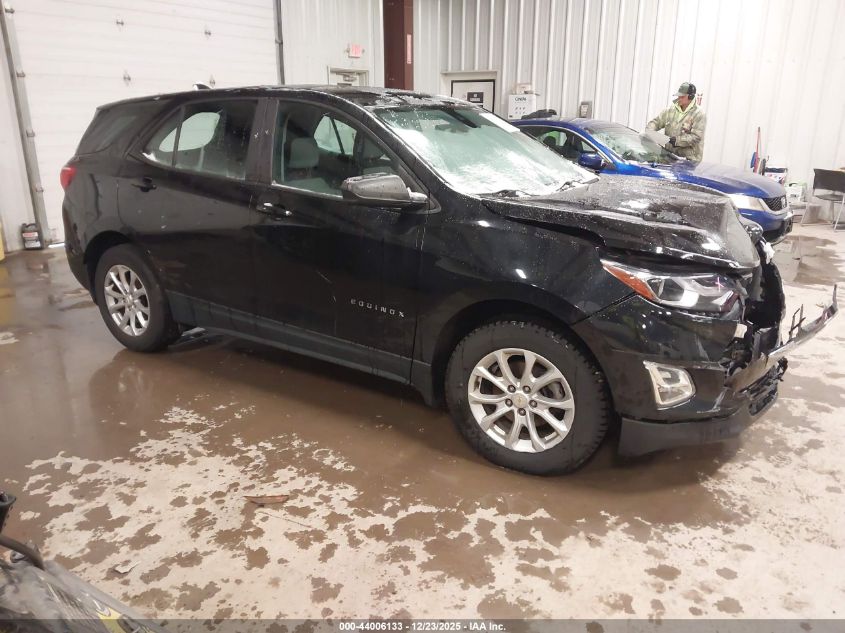 2021 Chevrolet Equinox