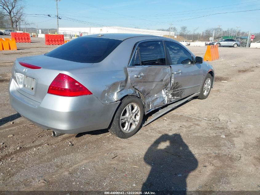 2006 Honda Accord 2.4 Ex VIN: 1HGCM56796A157016 Lot: 44006143