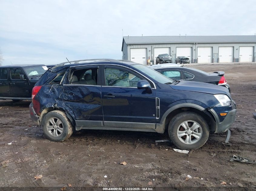 2009 Saturn Vue 4-Cyl Xe VIN: 3GSCL33P89S623956 Lot: 44006150