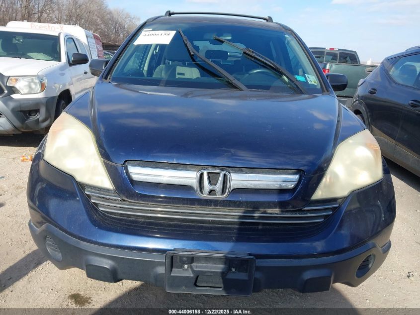 2008 Honda Cr-V Ex VIN: 3CZRE38558G700320 Lot: 44006158