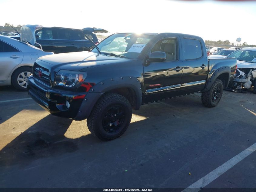 2006 Toyota Tacoma Prerunner V6 VIN: 3TMJU62N16M021207 Lot: 44006349
