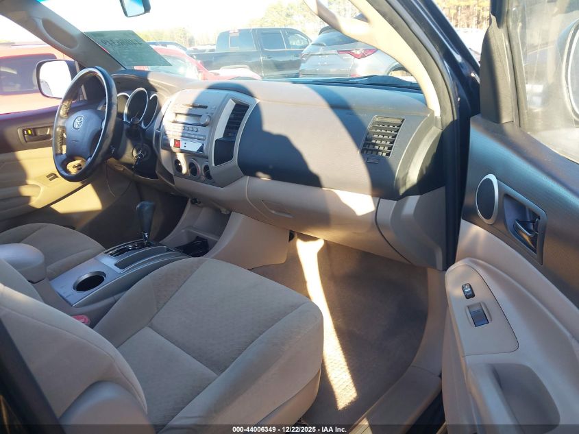 2006 Toyota Tacoma Prerunner V6 VIN: 3TMJU62N16M021207 Lot: 44006349