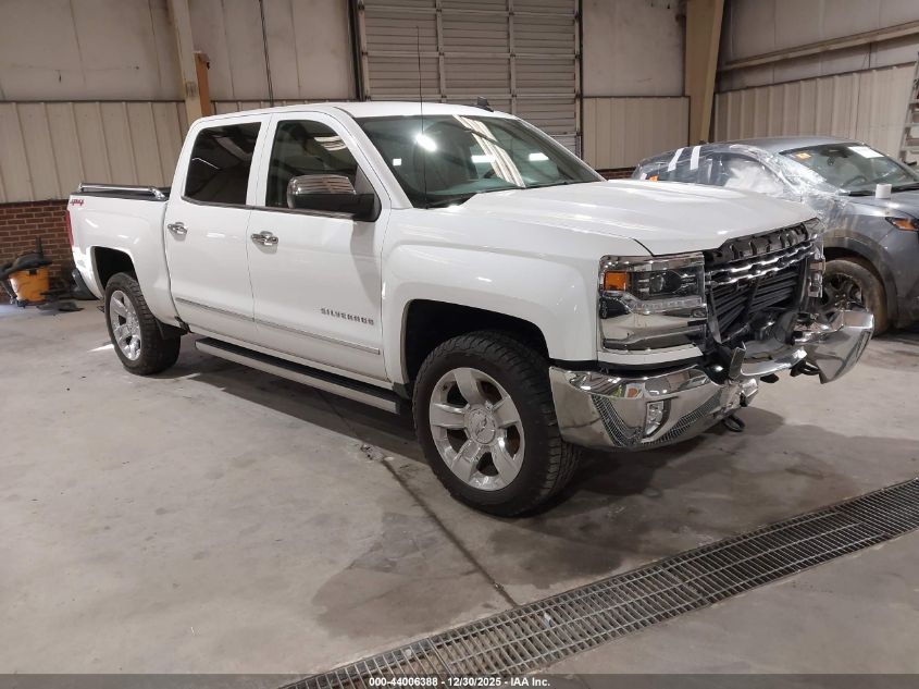 2017 Chevrolet Silverado 1500