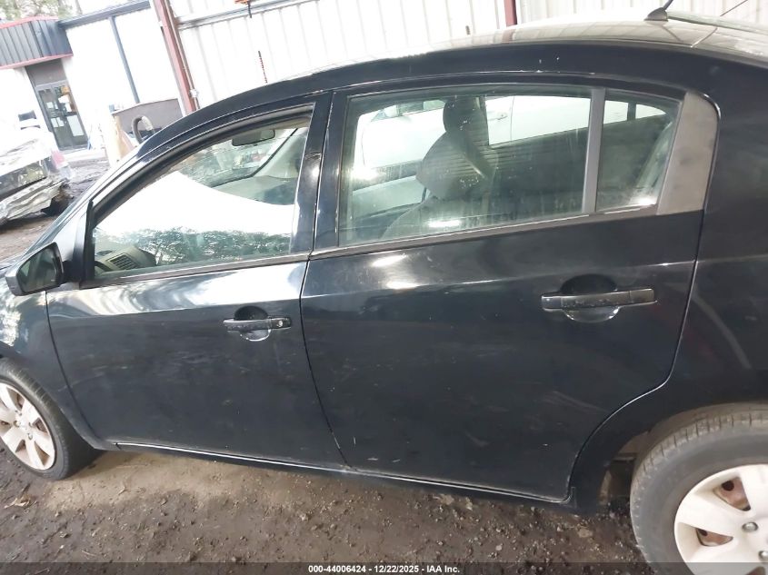 2010 Nissan Sentra 2.0 VIN: 3N1AB6AP5AL659356 Lot: 44006424