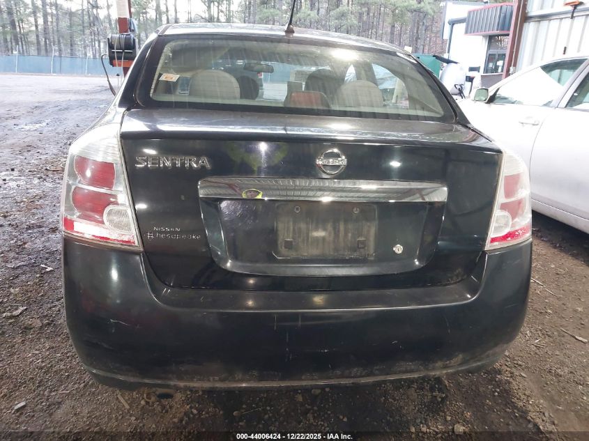 2010 Nissan Sentra 2.0 VIN: 3N1AB6AP5AL659356 Lot: 44006424