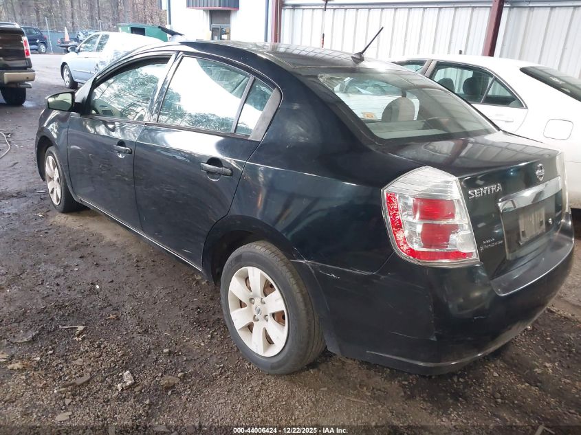 2010 Nissan Sentra 2.0 VIN: 3N1AB6AP5AL659356 Lot: 44006424