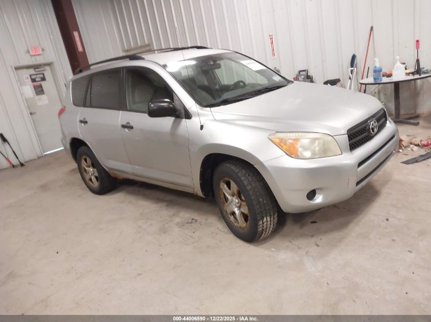 2006 Toyota Rav4 VIN: JTMBD33V466003561 Lot: 44006590