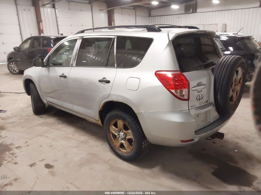 2006 Toyota Rav4 VIN: JTMBD33V466003561 Lot: 44006590