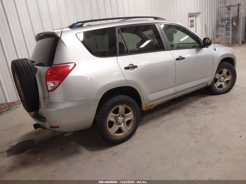 2006 Toyota Rav4 VIN: JTMBD33V466003561 Lot: 44006590