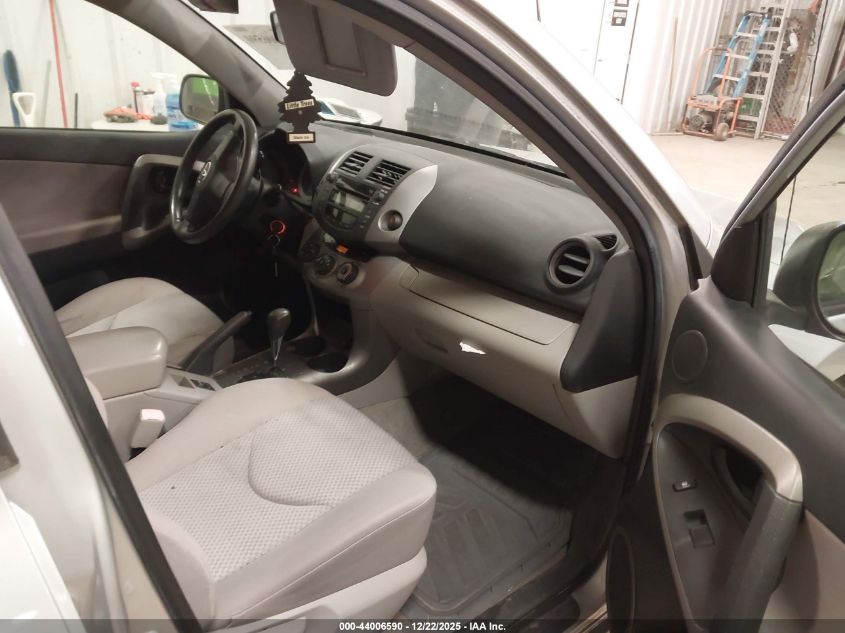 2006 Toyota Rav4 VIN: JTMBD33V466003561 Lot: 44006590