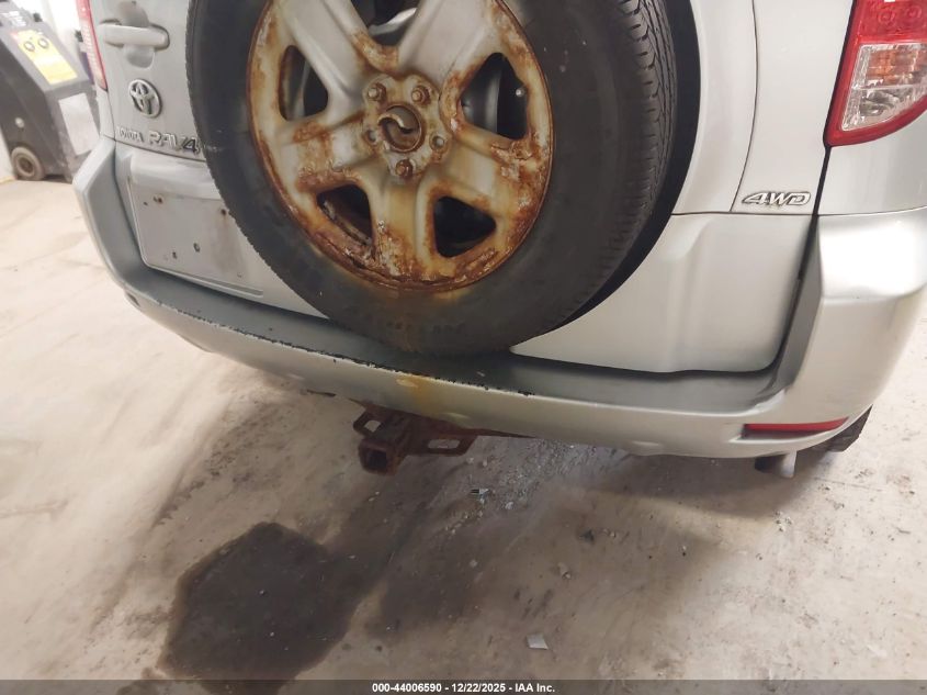 2006 Toyota Rav4 VIN: JTMBD33V466003561 Lot: 44006590