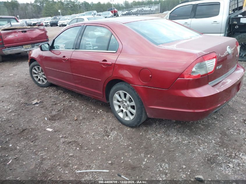 2006 Mercury Milan V6 VIN: 3MEFM07146R650356 Lot: 44006709