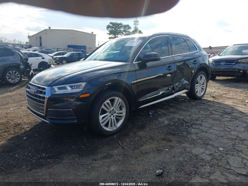 2018 Audi Q5 2.0T Premium/2.0T Tech Premium
