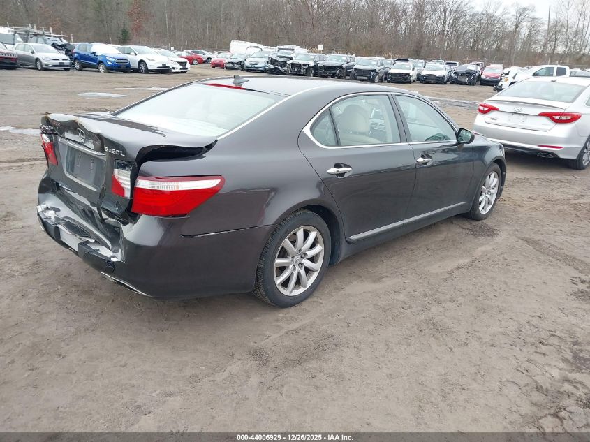 2009 Lexus Ls 460 L