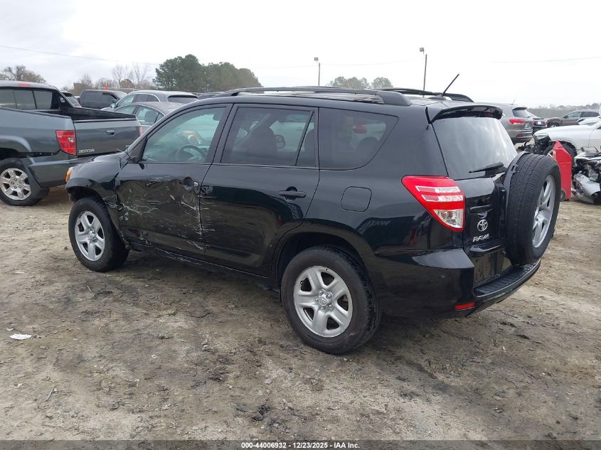 2012 Toyota Rav4