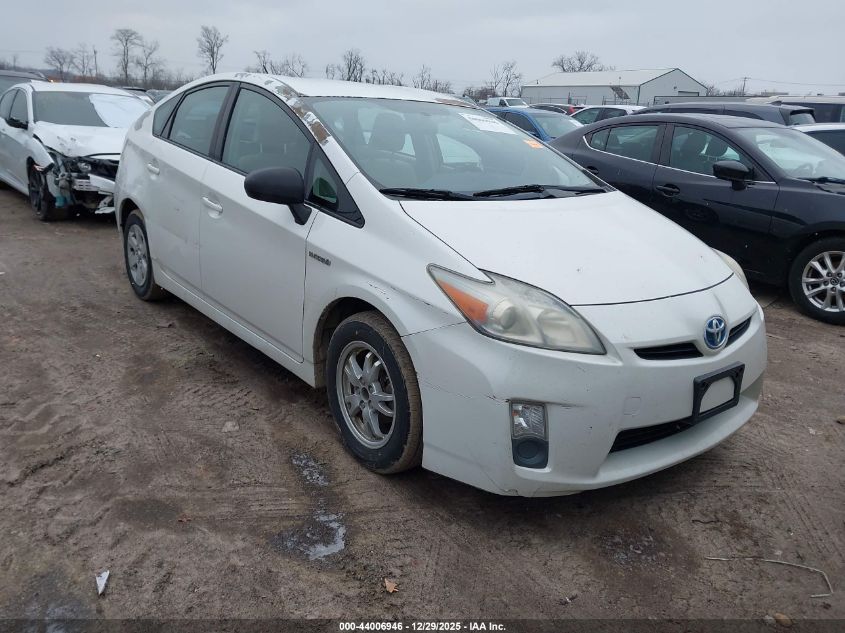 2010 Toyota Prius