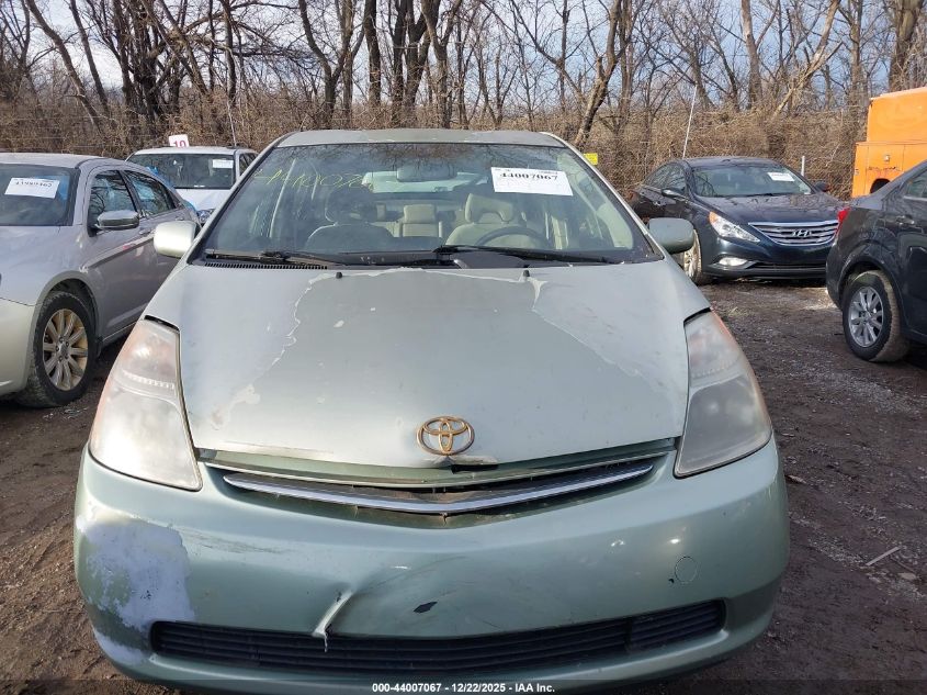 2009 Toyota Prius VIN: JTDKB20UX93494087 Lot: 44007067