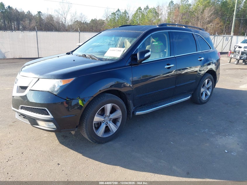 2012 Acura Mdx