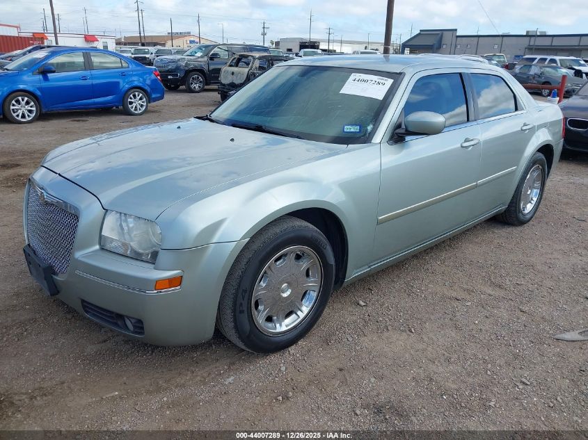 2006 Chrysler 300 Touring