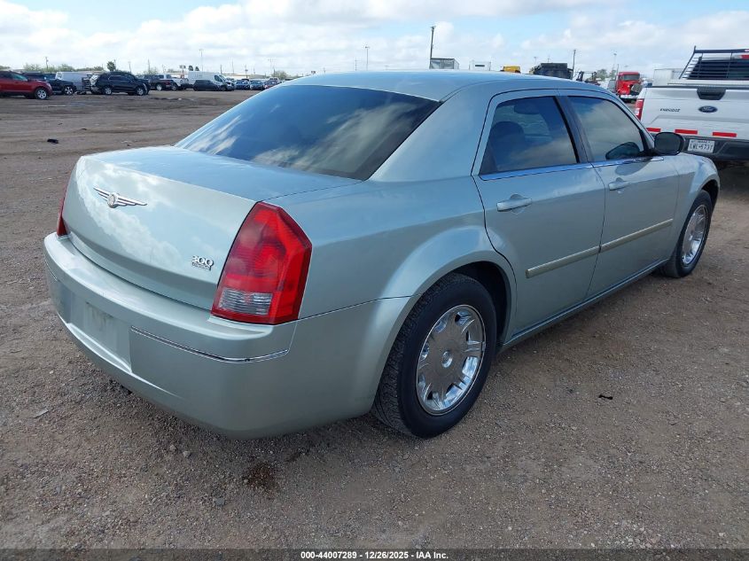 2006 Chrysler 300 Touring
