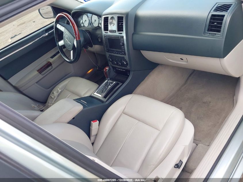 2006 Chrysler 300 Touring