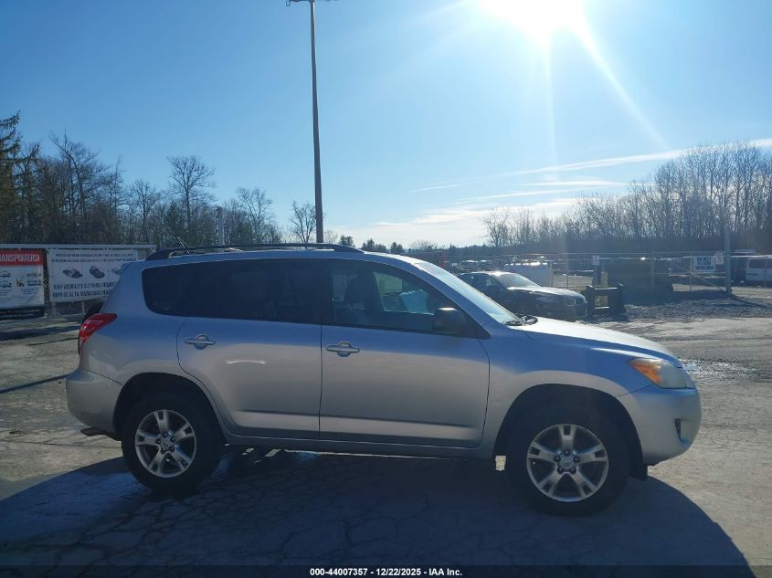 2011 Toyota Rav4 VIN: 2T3BF4DV0BW116933 Lot: 44007357