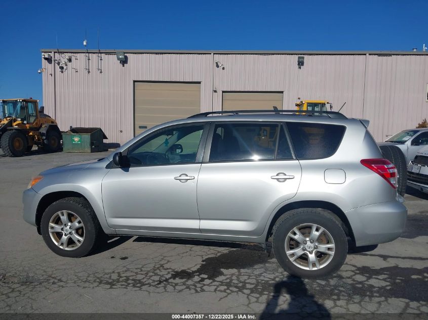 2011 Toyota Rav4 VIN: 2T3BF4DV0BW116933 Lot: 44007357