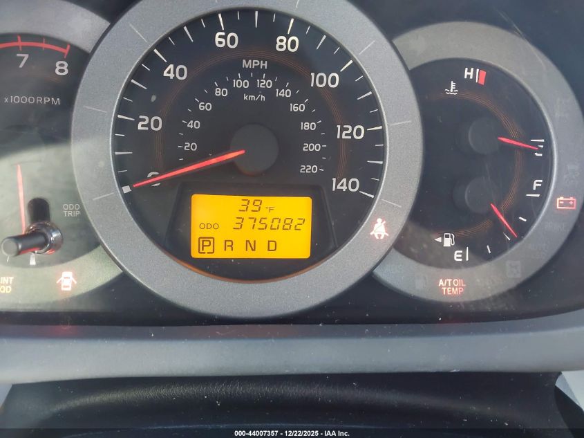 2011 Toyota Rav4 VIN: 2T3BF4DV0BW116933 Lot: 44007357