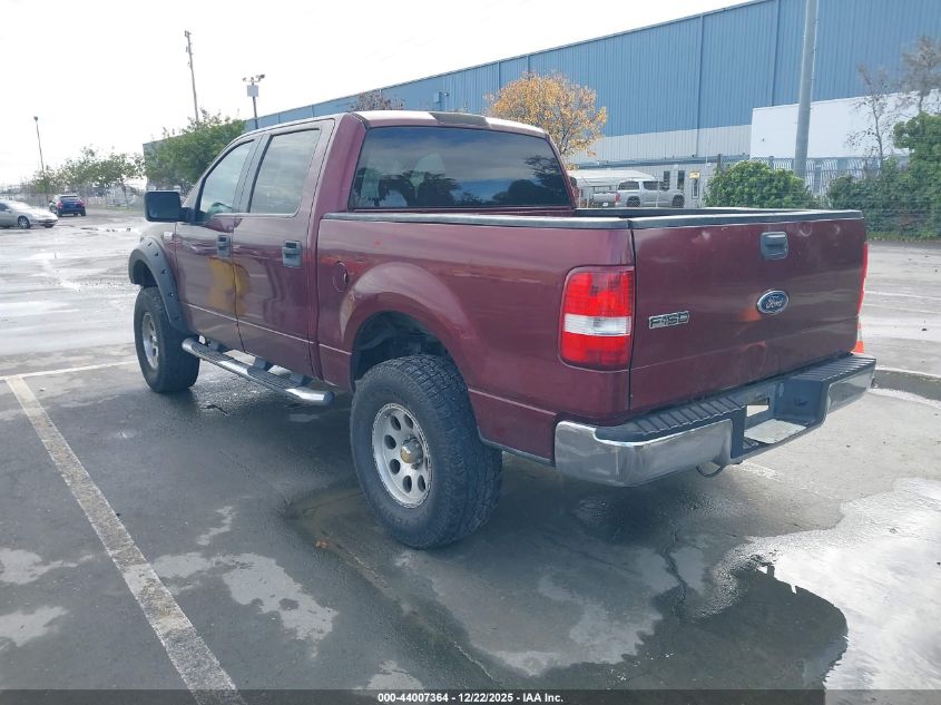 2005 Ford F-150 Xlt VIN: 1FTRW12W25FA40632 Lot: 44007364