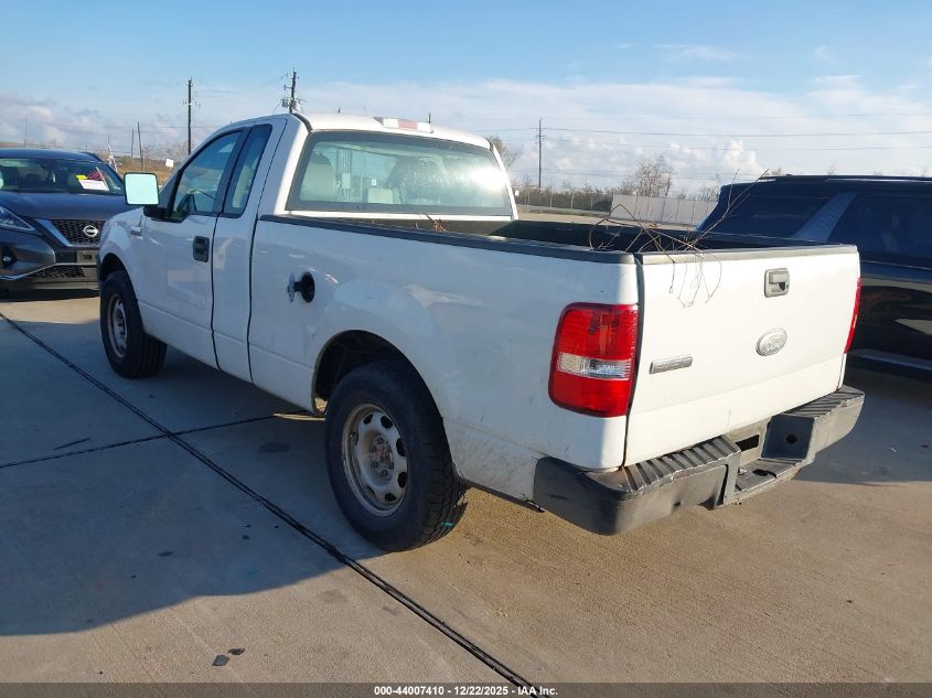 2008 Ford F-150 Stx/Xl/Xlt VIN: 1FTRF12238KC27600 Lot: 44007410