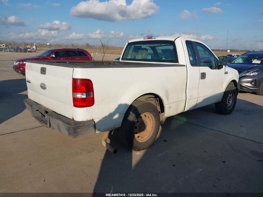 2008 Ford F-150 Stx/Xl/Xlt VIN: 1FTRF12238KC27600 Lot: 44007410