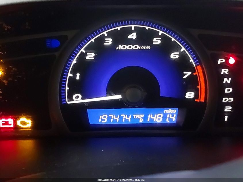 2007 Honda Civic Lx VIN: 1HGFA16507L138695 Lot: 44007521